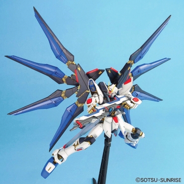 (MG) Gundam Model Kit - Gundam Strike Freedom 1/100