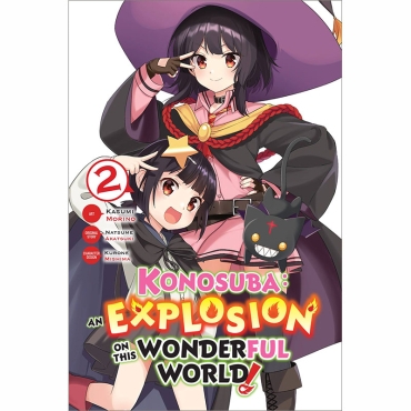 Манга: Konosuba: An Explosion on This Wonderful World!, Vol. 2