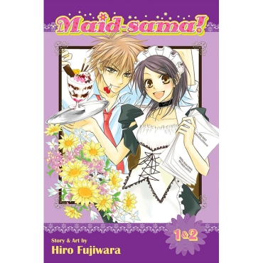Манга: Maid-sama (2-in-1 Edition) Vol. 1