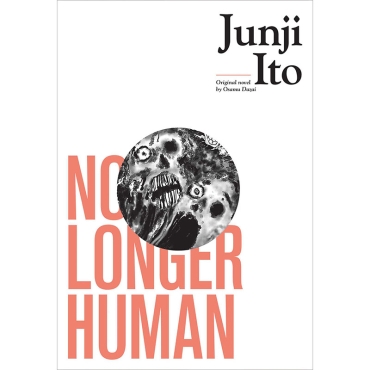 Манга: No Longer Human Junji Ito