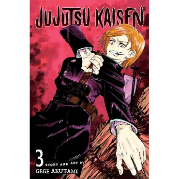 Манга: Jujutsu Kaisen, Vol. 3