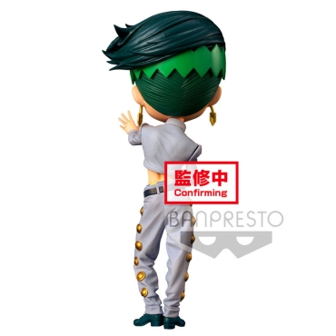 Jojo's Bizarre Adventure Diamond Колекционерска Фигурка - Rohan Kishibe Q Posket