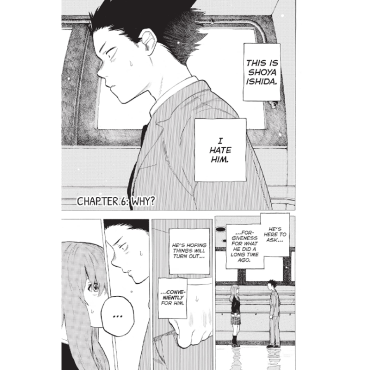 Манга: A Silent Voice vol. 2