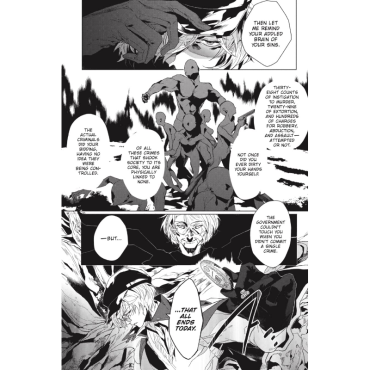 Манга: Bungo Stray Dogs: Another Story, Vol. 1