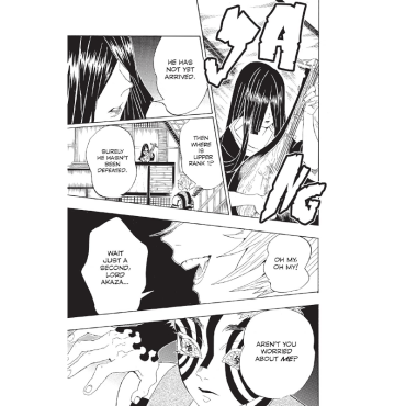 Манга: Demon Slayer Kimetsu no Yaiba Vol. 12