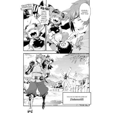 Манга: Granblue Fantasy vol.1