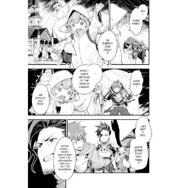 Манга: Granblue Fantasy vol.2