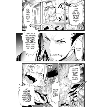 Манга: Granblue Fantasy vol.2