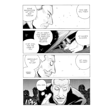 Manga: Hellsing Deluxe Volume 1