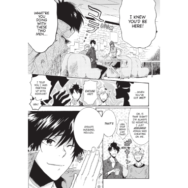 Манга: Hitorijime My Hero 3