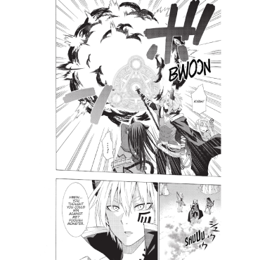 Манга: How NOT to Summon a Demon Lord Vol. 1