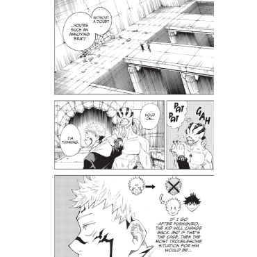 Манга: Jujutsu Kaisen, Vol. 2