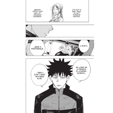 Манга: Jujutsu Kaisen, Vol. 3