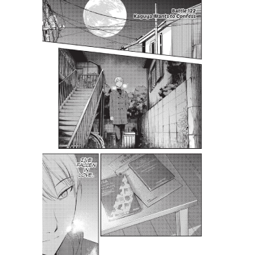 Манга: Kaguya-sama Love is War, Vol. 13