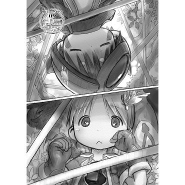 Манга: Made in Abyss Vol. 2