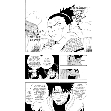 Манга: Naruto 3-in-1 ed. Vol.5 (13-14-15)