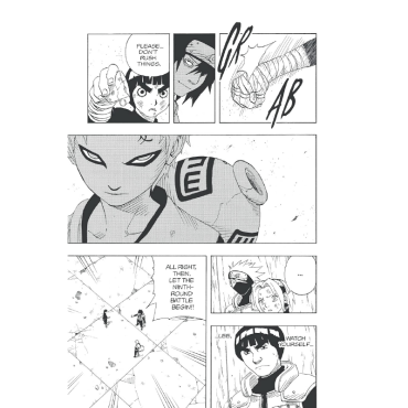 Манга: Naruto 3-in-1 ed. Vol.4 (10-11-12)