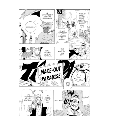 Манга: Naruto 3-in-1 ed. Vol.4 (10-11-12)