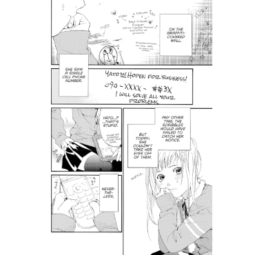 Манга: Noragami Stray God 1