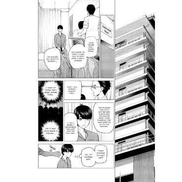 Манга: The Quintessential Quintuplets 5