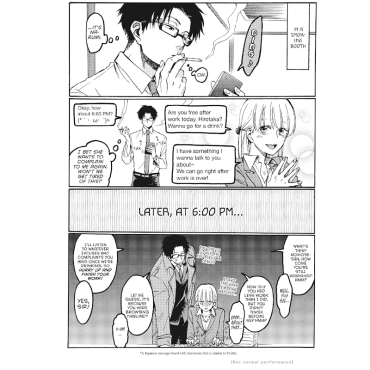 Манга: Wotakoi Love is Hard for Otaku 1