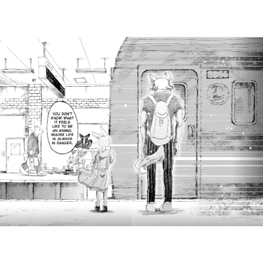 Манга: Beastars Vol. 4