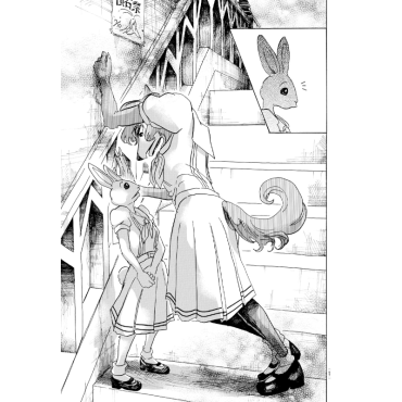 Манга: Beastars Vol. 6