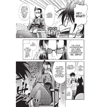 Манга: Monster Musume Vol. 1