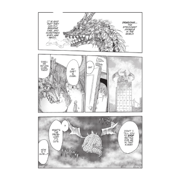 Манга: Miss Kobayashi`s Dragon Maid Vol. 1