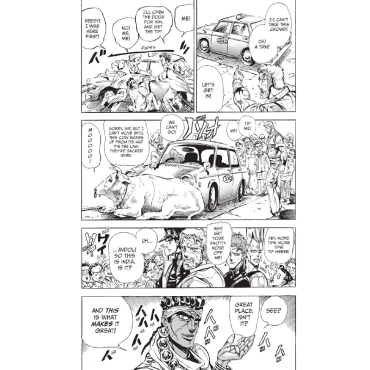 Манга: JoJo`s Bizarre Adventure Part 3 Stardust Crusaders, Vol. 3