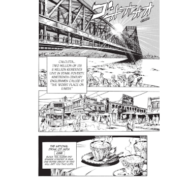 Манга: JoJo`s Bizarre Adventure Part 3 Stardust Crusaders, Vol. 3