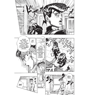 Manga: JoJo`s Bizarre Adventure Part 4-Diamond Is Unbreakable, Vol.4
