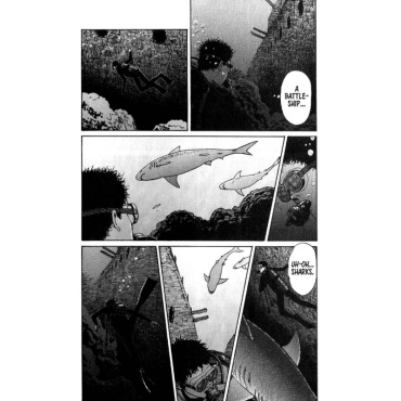 Манга: Gyo 2-in-1 Deluxe Edition