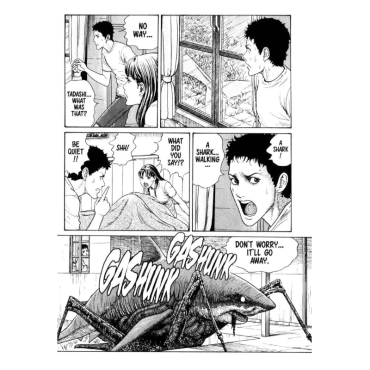 Манга: Gyo 2-in-1 Deluxe Edition