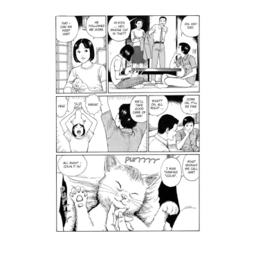 Манга: Smashed Junji Ito Story Collection