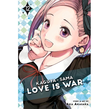 Манга: Kaguya-sama Love is War Vol. 12