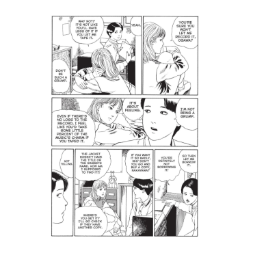 Манга: Shiver Junji Ito Selected Stories