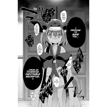 Манга: No Game, No Life, Please! Vol. 3