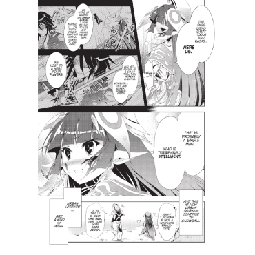 Манга: No Game, No Life Vol. 1