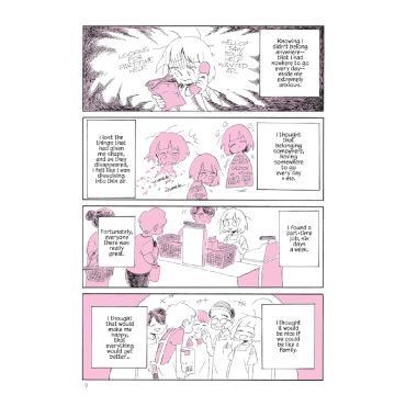 Манга: My Lesbian Experience with Loneliness