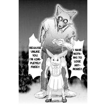 Манга: Beastars Vol. 3