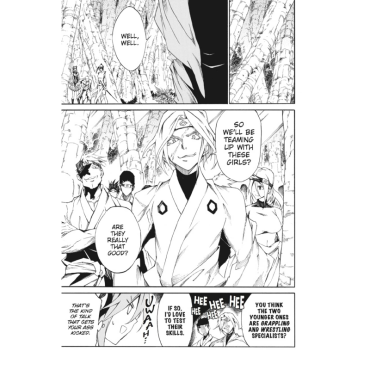 Манга: Akame Ga KILL! Zero vol.2