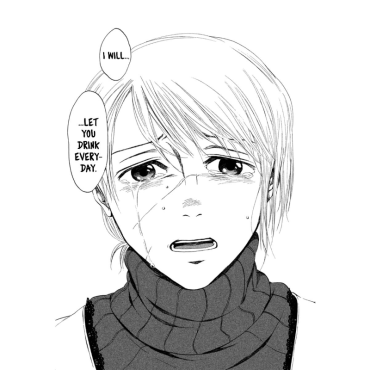 Манга: Devils` Line vol. 2