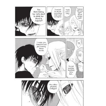 Манга: Devils` Line vol. 3