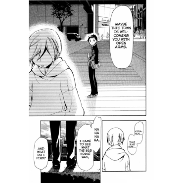 Манга: Durarara!! vol.1