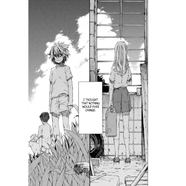 Манга: Gleipnir vol. 1