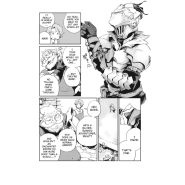 Манга: Goblin Slayer, Vol. 3