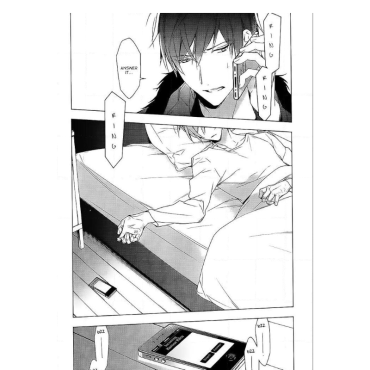 Манга: Ten Count Vol. 3