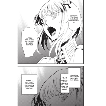 Манга:  The Saga of Tanya the Evil, Vol. 2