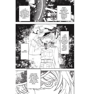 Манга:  The Saga of Tanya the Evil, Vol. 2